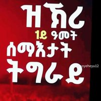 Bre Love (@brhanlove3) 's Twitter Profile Photo Bre Love (@brhanlove3) 's Twitter Profile Photo