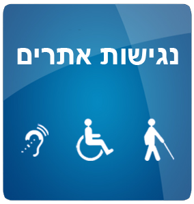 accessiblenet's profile picture. 