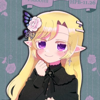 つぼみさんのプロフィール画像