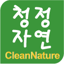 CleanNature's profile picture. 우리나라 청정자연의 친환경 (농수축산물)을 사랑합니다. ......^^트윗 맞팔율 100% ^^....