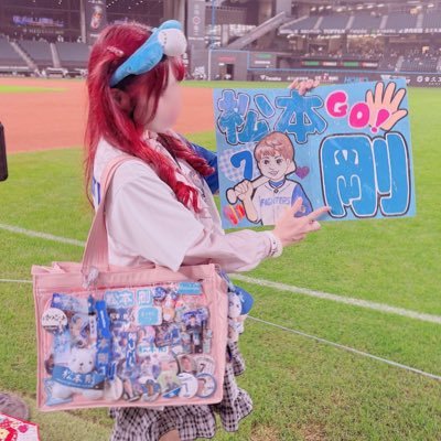 gogo7_ponsuke's profile picture. ❁北海道日本ハムファイターズ❁ #𝟽 松本剛くん🩵⌇ 選手みんな応援🎀 ⌇応援ﾎﾞｰﾄﾞ作り⌇ ﾚﾊﾞﾝｶﾞ⌇ 𝙱𝚄𝙼𝙿 𝙾𝙵 𝙲𝙷𝙸𝙺𝙴𝙽 ⌇ 超能力戦士ﾄﾞﾘｱﾝ⌇ﾏｲﾒﾛﾃﾞｨ ⌇ 𝙻𝙸𝚅𝙴 ⌇お酒⌇痛バが私の本体⌇エスコン仲間を作りたい𓈒𓂂𓏸⌇ﾌｫﾛｰお気軽に！