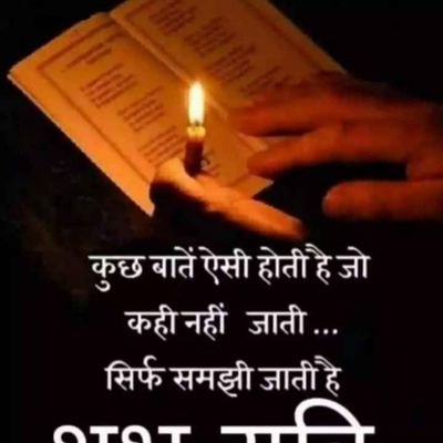 RameshKhadda's profile picture. sports, politics