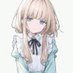 みつき (@w1035751588222) Twitter profile photo
