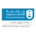 نادي الكيمياء الحيوية - كلية العلوم (@biocclubksu) Twitter profile photo نادي الكيمياء الحيوية - كلية العلوم (@biocclubksu) Twitter profile photo