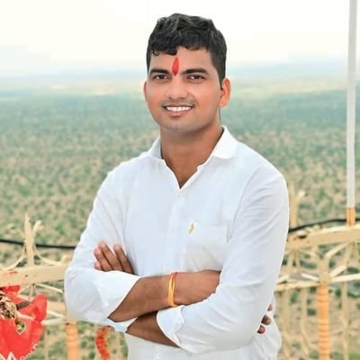 मंडल महामंत्री भारतीय जनता पार्टी बालोतरा ।।
पूर्व जिला संगठन मंत्री, अखिल भारतीय विद्यार्थी परिषद (ABVP)