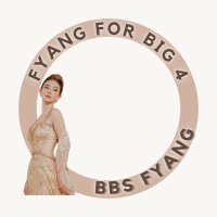 ras | #WhereverYouAreMV 1-15-25 (@forfyangonly) 's Twitter Profile