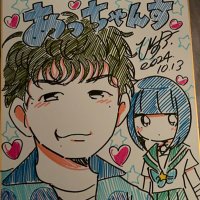あっちゃんす🏝️C106-8/16北い072 (@clothofstrs) 's Twitter Profile
