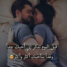 YAlbryhy71034's profile picture. جاد للجادات بسريه تاامه