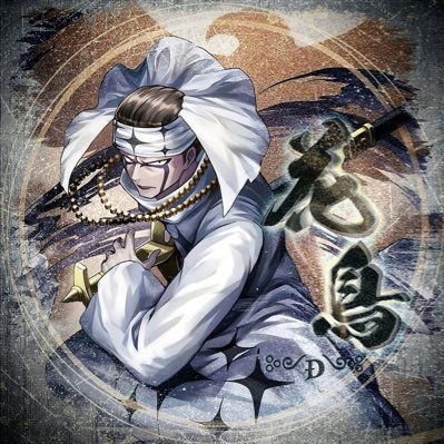OPTC✨海賊level1500⤴︎/森制覇/大航海制覇/フェス限320所持/所属、十天同盟船長/アイコンMinkoサン作/ (*ˊᗜˋ)ノ゙ヨロシクオネガイシマス