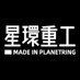 Planet Ring Heavy Industries (@planetring_en) Twitter profile photo Planet Ring Heavy Industries (@planetring_en) Twitter profile photo