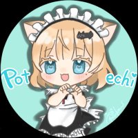 ぽてち (@potechi_nyannko) 's Twitter Profile Photo ぽてち (@potechi_nyannko) 's Twitter Profile Photo