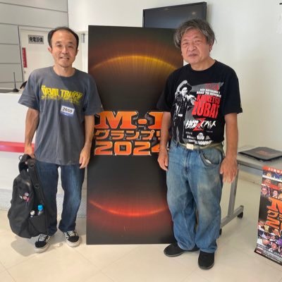 omorei2020's profile picture. おもし令和からしょぶさんが抜けてしまったのでゅるっさんとながちゃんでからあげアイスマン結成しました。みなさんよろしくお願いします🙇メンバーは、ゅるっ@yurutsu、ながちゃん@nagatilyann です。ツイキャスhttps://t.co/dAXgPxHLw6