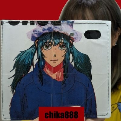 米津玄師 さん　☆希少☆あっかんべポーチ 期間限定出品 米津玄師 あっかんべーポーチ