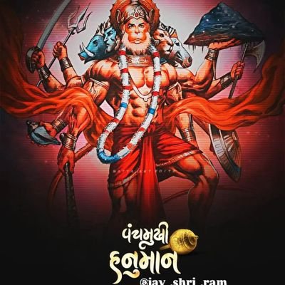 RajivVe76460433's profile picture. Verma ji