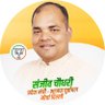 SanjivKChoudhry's profile picture. प्रदेश मंत्री भाजपा पूर्वांचल मोर्चा दिल्ली