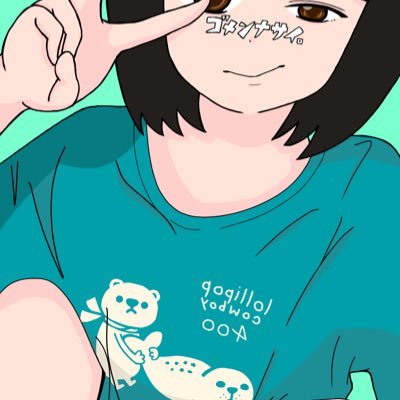 なっちゅん。☕️💫さんのプロフィール画像