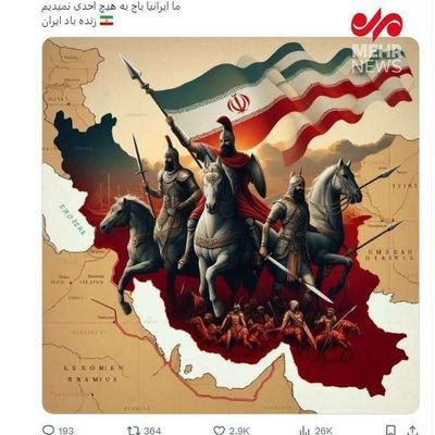 yasin98y's profile picture. ده شصتی مهربان