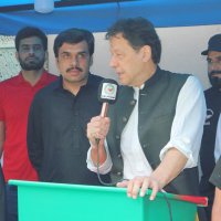 Rai Muhammad Ali (@raimalipti) 's Twitter Profile Photo Rai Muhammad Ali (@raimalipti) 's Twitter Profile Photo
