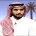 عبد الوهاب . عيسى القفعي الزهراني (@abdalqf1) Twitter profile photo عبد الوهاب . عيسى القفعي الزهراني (@abdalqf1) Twitter profile photo
