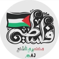 مُحمد عَامِر اِسحاق چوہدری (@aamirchpti) 's Twitter Profile