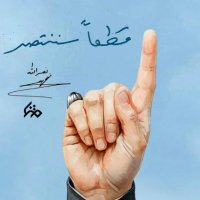 السيد ابوقحطان الجوسي (@kahtan_aljosy) 's Twitter Profile