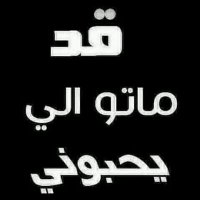 ♥شــاعر♥الحب♥ (@a71729a) 's Twitter Profile