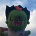 Remiii🚲🕵️ (@remiiiien4444) Twitter profile photo Remiii🚲🕵️ (@remiiiien4444) Twitter profile photo