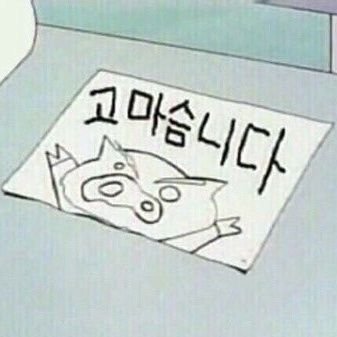 pieceofogi's profile picture. 최... 라는 중년 요리사 씹덕계