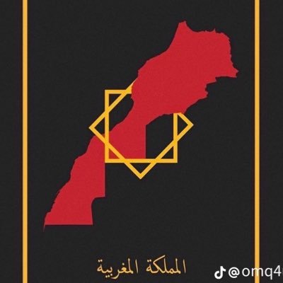 🇲🇦⚔️