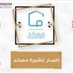 تركي ابو اياد (@ziadzia92248647) Twitter profile photo تركي ابو اياد (@ziadzia92248647) Twitter profile photo