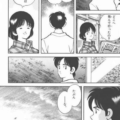 a_a_a_a_a_a3099's profile picture. 