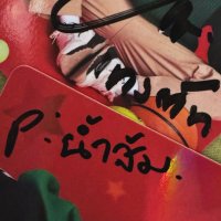 ◦•★ 𝕟𝕒𝕞𝕤𝕠𝕞𝕫 ★•◦ (@namsomz) 's Twitter Profile Photo ◦•★ 𝕟𝕒𝕞𝕤𝕠𝕞𝕫 ★•◦ (@namsomz) 's Twitter Profile Photo
