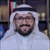 سلطان البلوي (@balawisultan) Twitter profile photo سلطان البلوي (@balawisultan) Twitter profile photo