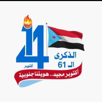 صالح المنصوري (@kma6626) Twitter profile photo