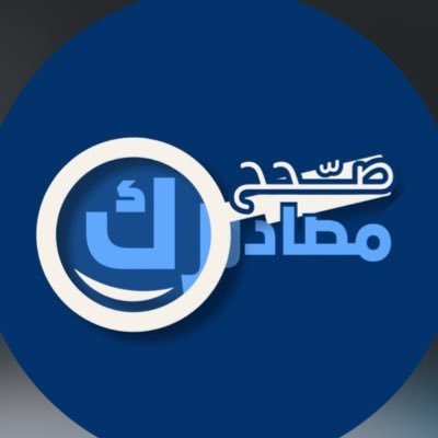- جامعة الملك خالد - قسم الاعلام والاتصال ( العلاقات العامه والإعلان )