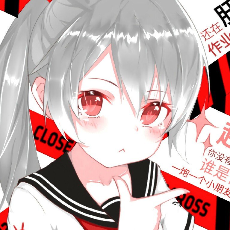 gieslopunex1982's profile picture. 福井の港町で楽しんで暮らしています。音楽聞きながらマンガ読むのが日課。読書女子の趣味アカ。相互〇です。フォローお願いします。無言フォロー失礼します。気軽におしゃべりできる仲良しさんが増やしたいです。よろしくです