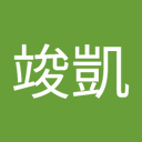 崔竣凱 - @KaiCui38134 - Twitter