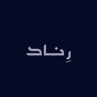 رِناد (@renad_al7) 's Twitter Profile Photo