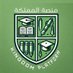 منصة المملكة (@the_sa_platform) Twitter profile photo منصة المملكة (@the_sa_platform) Twitter profile photo