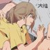 ãããðïŒ ãªã³ã©ã€ã³ã²ãŒã 倧奜ãÙ©(ÂŽê³`)Û¶ (@soyloptouty1989) Twitter profile photo ãããðïŒ ãªã³ã©ã€ã³ã²ãŒã 倧奜ãÙ©(ÂŽê³`)Û¶ (@soyloptouty1989) Twitter profile photo