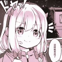 Yui🍂＠タイ‼ (@meylorbob11950) Twitter profile photo