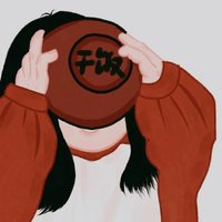 Mituki⛈@オンゲー廃人୧꒰*´꒳`*꒱૭✧ (@kevinfrazi53561) 's Twitter Profile