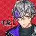 千銃士R Switch版【公式】 (@senjyushi_cs) Twitter profile photo
