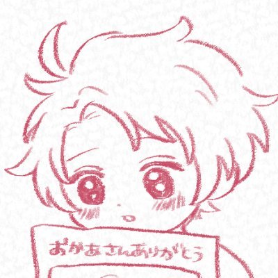 深淵さんのプロフィール画像