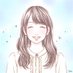 ふゆまる*婚活応援隊* (@fuyumaru1818) Twitter profile photo ふゆまる*婚活応援隊* (@fuyumaru1818) Twitter profile photo