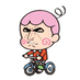 はじCG@Indie (@hajimecg) Twitter profile photo はじCG@Indie (@hajimecg) Twitter profile photo