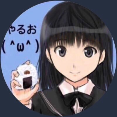 🐢カイカイ𓆉⚠️さんのプロフィール画像