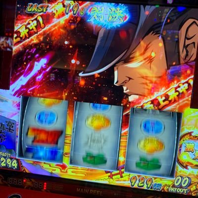 ctudayo's profile picture. 