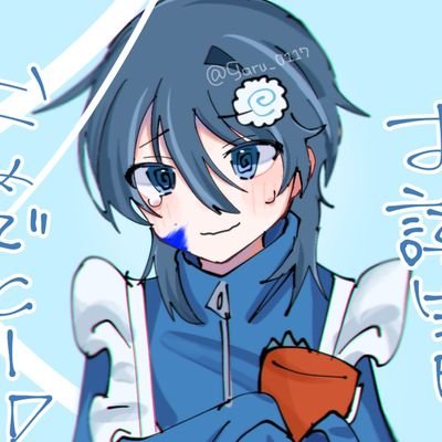 せなさんのプロフィール画像