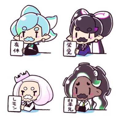 8_3_4_10_0_7's profile picture. 初心者なのでお手柔らかに、不愉快な文脈や間違いがありましたら指摘ください
